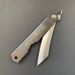 Higonokami - Japanese folding penknife, Carbon mono steel, black finish metal handle