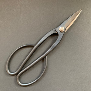 Bonsai Scissors - Kinboshi