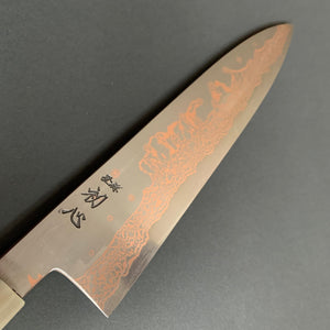 Gyuto knife, SLD steel, Rainbow Damascus finish, Yorokobi range - Hatsukokoro