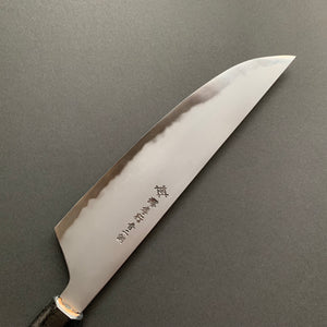 Kogetsu Gyuto knife, Aogami 2 carbon steel with iron cladding, Kasumi finish, Homura series - Sakai Takayuki