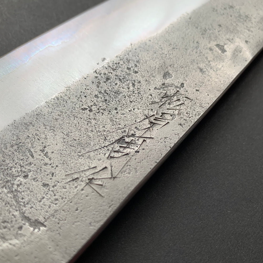 Gyuto knife, Aogami 2, stainless steel clad, Nashiji finish - Matsubara