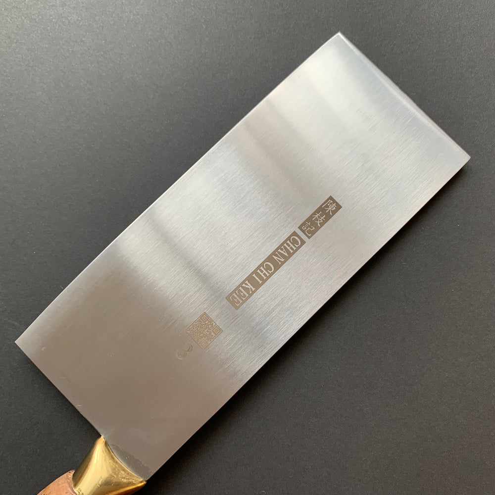 No.3 Small Slicer, carbon or stainless steel, kurouchi finish or polished finish - CCK Cleaver