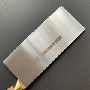 No.3 Small Slicer, carbon or stainless steel, kurouchi finish or polished finish - CCK Cleaver