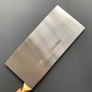 No.3 Small Slicer, carbon or stainless steel, kurouchi finish or polished finish - CCK Cleaver