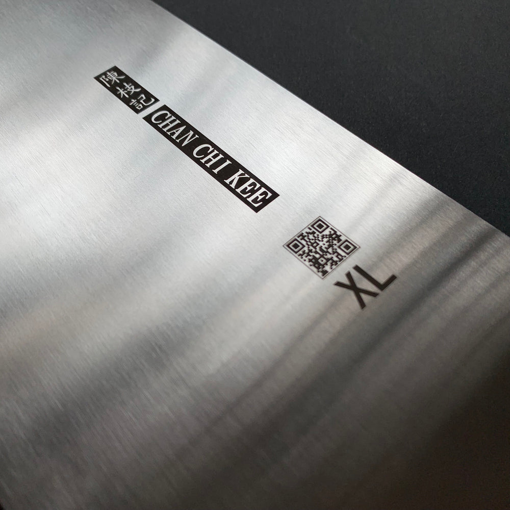 No.3 Small Slicer, carbon or stainless steel, kurouchi finish or polished finish - CCK Cleaver