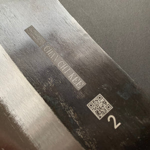 No.2 Kau Kong Chopper, Carbon steel, rustic polished finish- CCK Cleaver