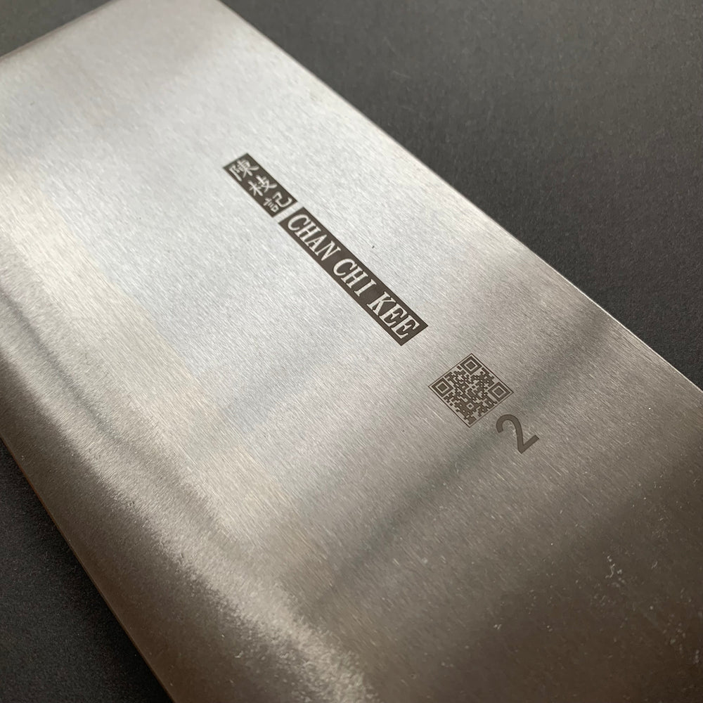 No.2 Bone Chopper, carbon steel, polished finish - CCK Cleaver