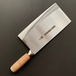 No.3 Kitchen Chopper, carbon steel, polished finish - CCK Cleaver