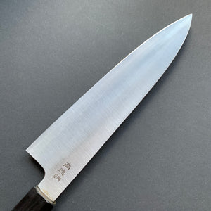 
            
                Load image into Gallery viewer, Gyuto knife, HAP40 powder steel, polished finish - Sukenari
            
        