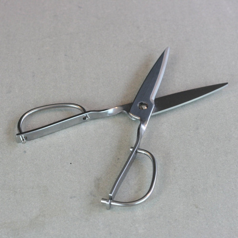 
            
                Load image into Gallery viewer, Japanese kitchen scissors - mark II - Kitchen Provisions
            
        