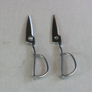 
            
                Load image into Gallery viewer, Japanese kitchen scissors - mark II - Kitchen Provisions
            
        