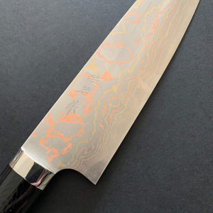 Santoku knife, Aogami 2, Stainless Clad, Damascus finish - Saji - Kitchen Provisions