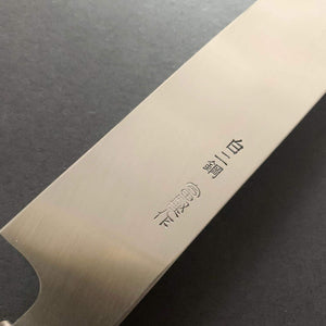 
            
                Load image into Gallery viewer, Sakimaru knife, Shirogami 2 Honyaki, mirror finish  - Togashi Kenji - Kitchen Provisions
            
        