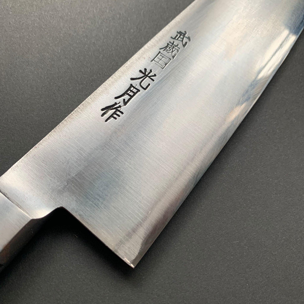 
            
                Load image into Gallery viewer, Santoku knife, SK5 mono carbon steel, polished finish - Goko - Kitchen Provisions
            
        
