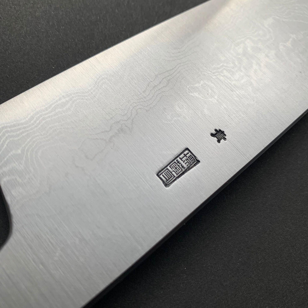 Gyuto Knife, Aogami 1 with iron cladding, Damascus finish, Kikuzuki Uzu range - Sakai Kikumori - Kitchen Provisions