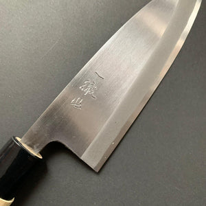 Deba Knife, Shirogami 2 Carbon Steel, Iron Clad, Polished Finish - Ittetsu - Kitchen Provisions