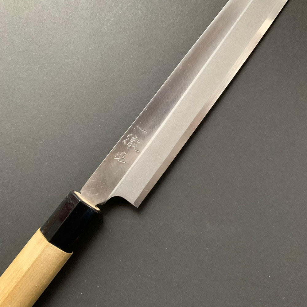 
            
                Load image into Gallery viewer, Yanagiba Knife, Stamped Shirogami 2 Carbon Steel, Iron Clad, Polished Finish - Ittetsu - Kitchen Provisions
            
        