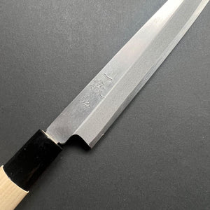 Yanagiba Knife, Stamped Shirogami 2 Carbon Steel, Iron Clad, Polished Finish - Ittetsu - Kitchen Provisions