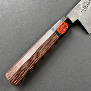 Gyuto knife, SG2 powder steel, Damascus finish, Wenge handle - Shigeki Tanaka - Kitchen Provisions