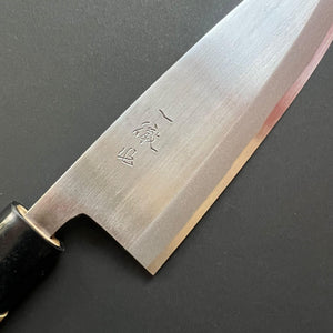 Deba Knife, Shirogami 2 Carbon Steel, Iron Clad, Polished Finish - Ittetsu - Kitchen Provisions