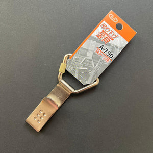 Kobayashi hanging bracket - Kitchen Provisions
