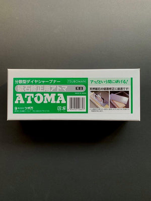 Atoma diamond flattening stone - Kitchen Provisions
