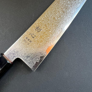 Gyuto knife, SG2 stainless steel, Damascus finish, Saihyo range - Hatsukokoro - Kitchen Provisions