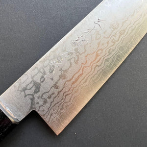 Santoku knife, VG10 stainless steel, Damascus finish - Miki Hamono - Kitchen Provisions