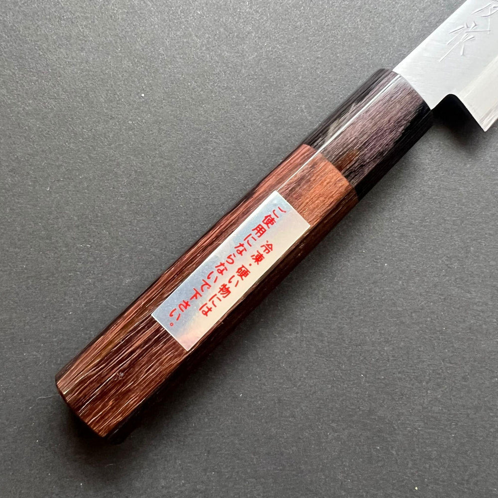 Petty knife, Aogami Super carbon steel core with stainless steel cladding, Polished finish - Miki Hamono - Kitchen Provisions