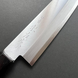Santoku knife, Aogami Super carbon steel core with stainless steel cladding, Polished finish - Miki Hamono - Kitchen Provisions