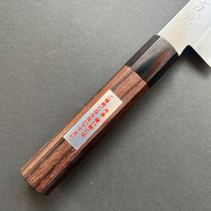 Gyuto knife, Aogami Super carbon steel core with stainless steel cladding, Polished finish - Miki Hamono - Kitchen Provisions
