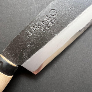 Nata, SK5 Carbon steel, Kurouchi finish, Ajikataya series - Hinoura - Kitchen Provisions