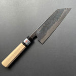 Santoku knife, Aogami super with stainless steel cladding, kurouchi finish, Denke range, Japanese handle - Fujiwara - Kitchen Provisions