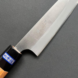 Petty knife, Aogami 2 carbon steel with stainless steel cladding, nashiji finish - Gihei - Kitchen Provisions