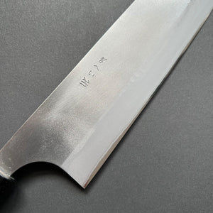 Gyuto knife, Aogami 2 carbon steel with stainless steel cladding, nashiji finish - Gihei - Kitchen Provisions