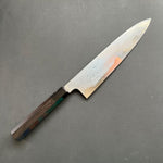 Gyuto knife, Aogami 1 with iron cladding, Damascus finish, Komorebi range - Hatsukokoro - Kitchen Provisions