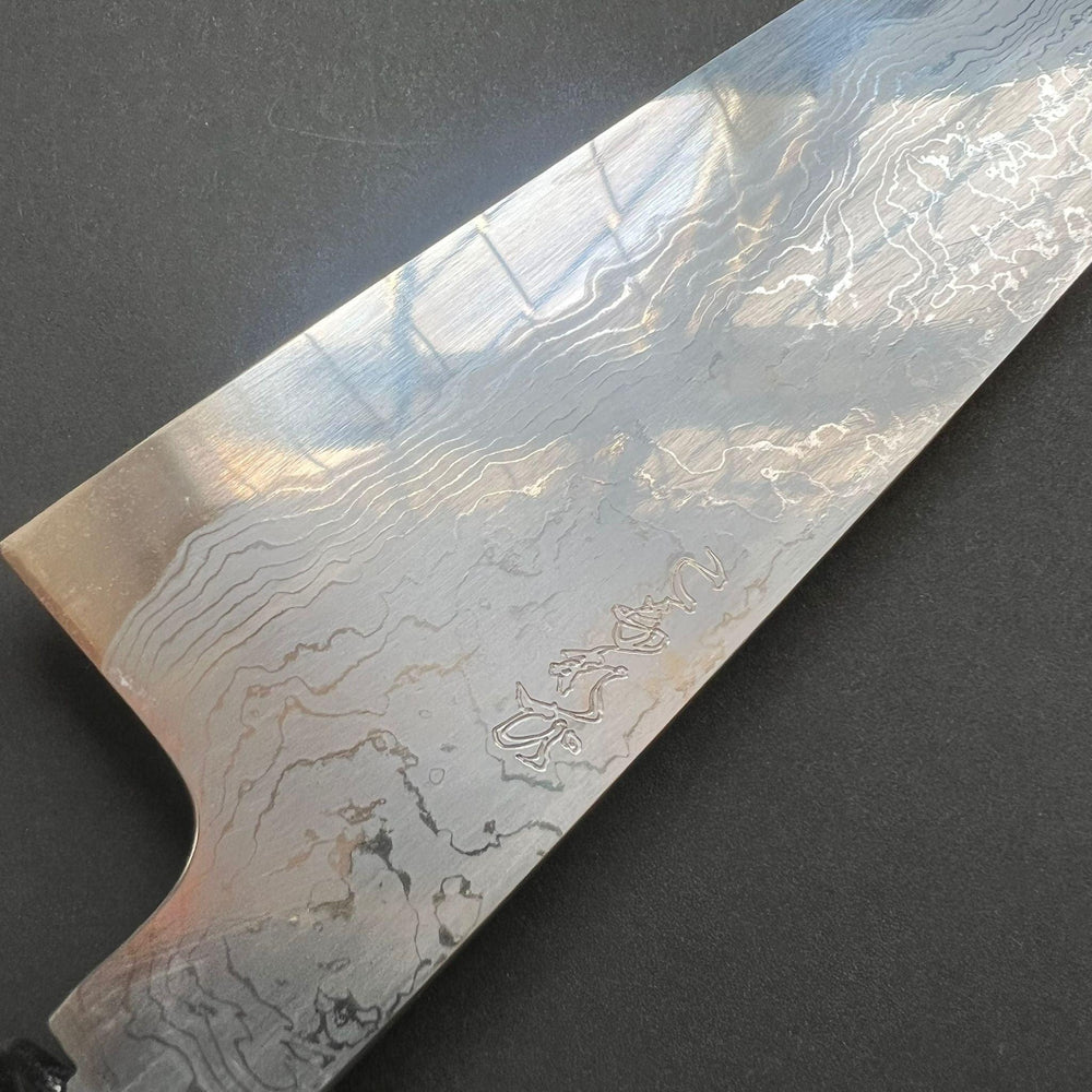 Gyuto knife, Aogami 1 with iron cladding, Damascus finish, Komorebi range - Hatsukokoro - Kitchen Provisions