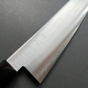 Gyuto knife, SG2 powder steel with stainless steel cladding, Polished finish, Hayabusa range - Hatsukokoro - Kitchen Provisions