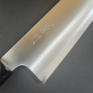 Bunka knife, Aus 10 stainless steel, Migaki finish- Kitchen Provisions, Eiri - Kitchen Provisions