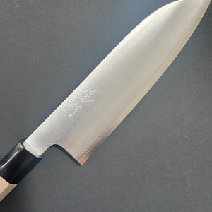 Santoku knife, Aus 10 stainless steel, Migaki finish- Kitchen Provisions, Eiri - Kitchen Provisions