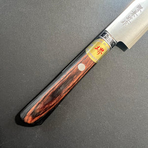 Petty knife, VG10 stainless steel, Migaki finish- Kitchen Provisions, Kanechika - Kitchen Provisions
