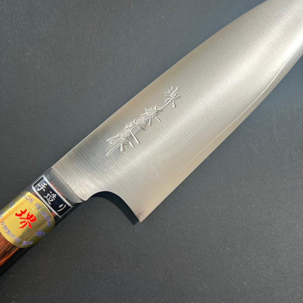 Gyuto knife, VG10 stainless steel, Migaki finish- Kitchen Provisions, Kanechika - Kitchen Provisions