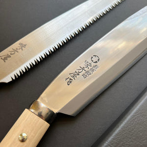 Saw and Nata set, SK5 Carbon steel, Kurouchi finish, Ajikataya series - Hinoura - Kitchen Provisions