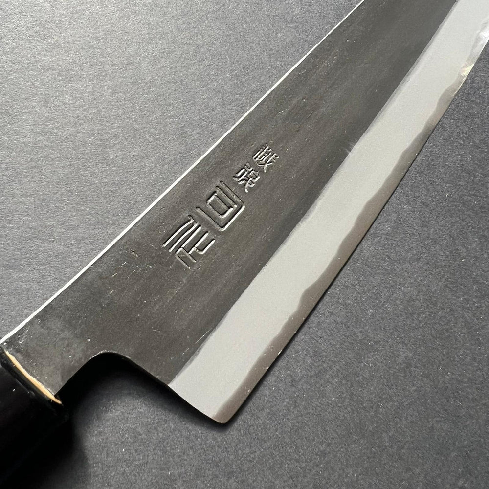 
            
                Load image into Gallery viewer, Santoku knife, Shirogami 2 with Iron cladding, Kurouchi finish - Tsukasa Hinoura - Kitchen Provisions
            
        