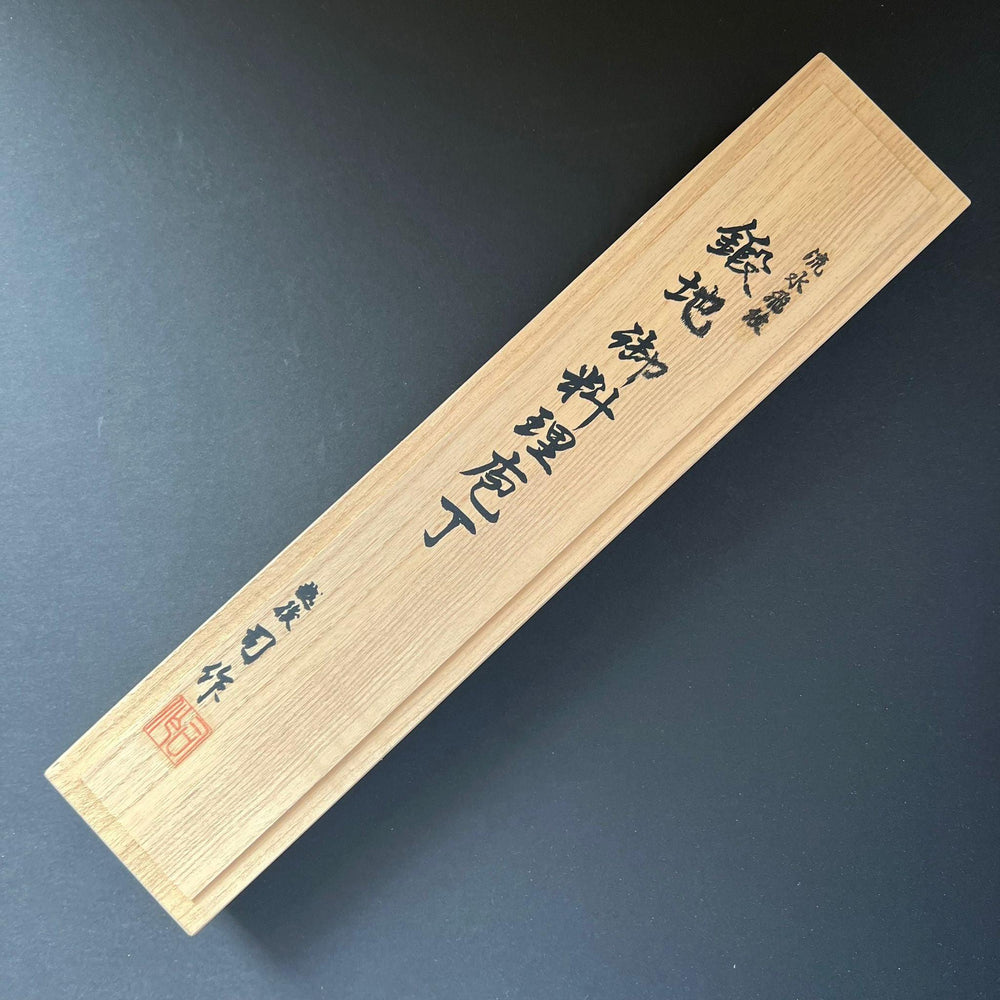 Petty knife, Shirogami 2 with Warikomi constructed iron cladding, River Jump series, handmade Damascus finish - Tsukasa Hinoura - Kitchen Provisions