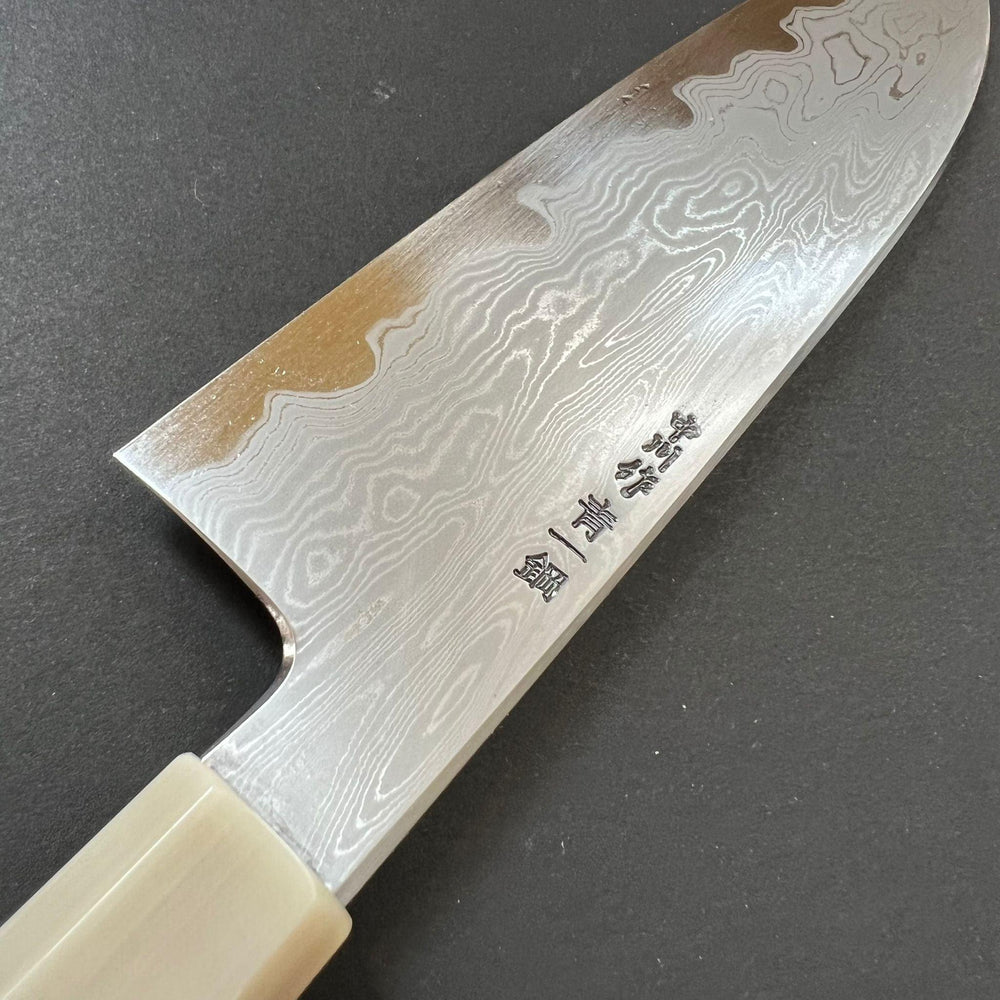 Santoku knife, Aogami 1 carbon steel, Damascus finish - Nakagawa Hamono x Myojin Naohito - Kitchen Provisions