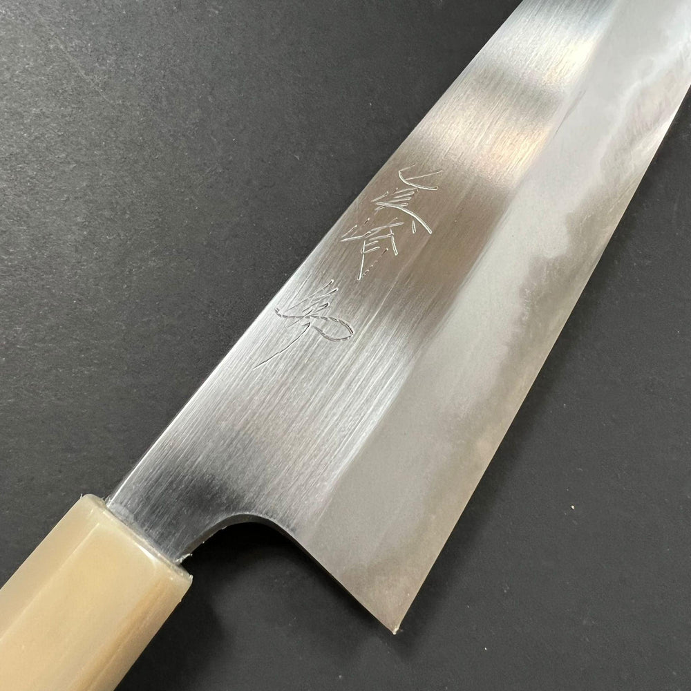 Gyuto knife, Aogami 2 with Iron Cladding, forge welded Hon-SanMai series - Naoki Mazaki - Kitchen Provisions