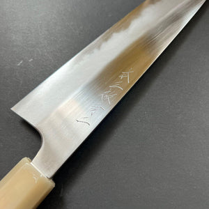 Gyuto knife, Aogami 2 with Iron Cladding, forge welded Hon-SanMai series - Naoki Mazaki - Kitchen Provisions