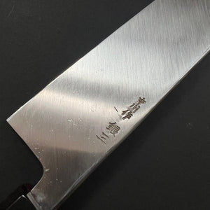 Kiritsuke Deba knife, Ginsan stainless steel, polished finish - Nakagawa Hamono - Kitchen Provisions