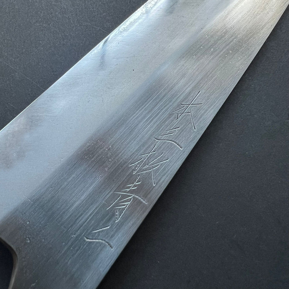 Gyuto knife, Aogami 2 with Iron Cladding, forge welded Hon-SanMai series - Naoki Mazaki